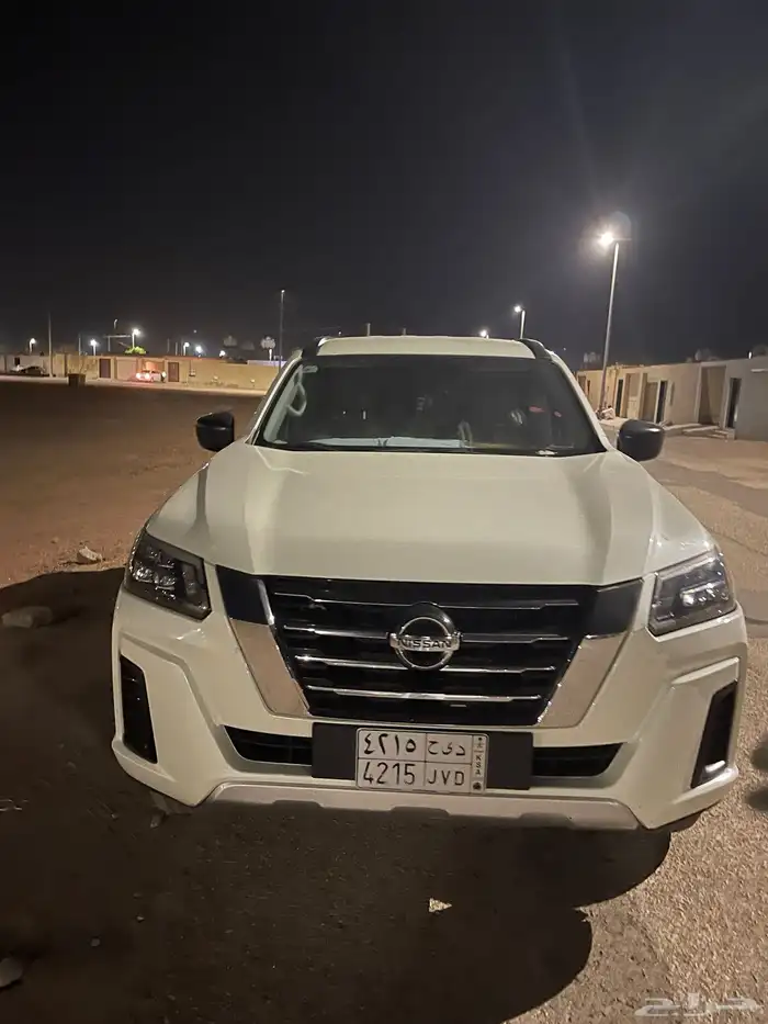 اكستيرا 2021 1