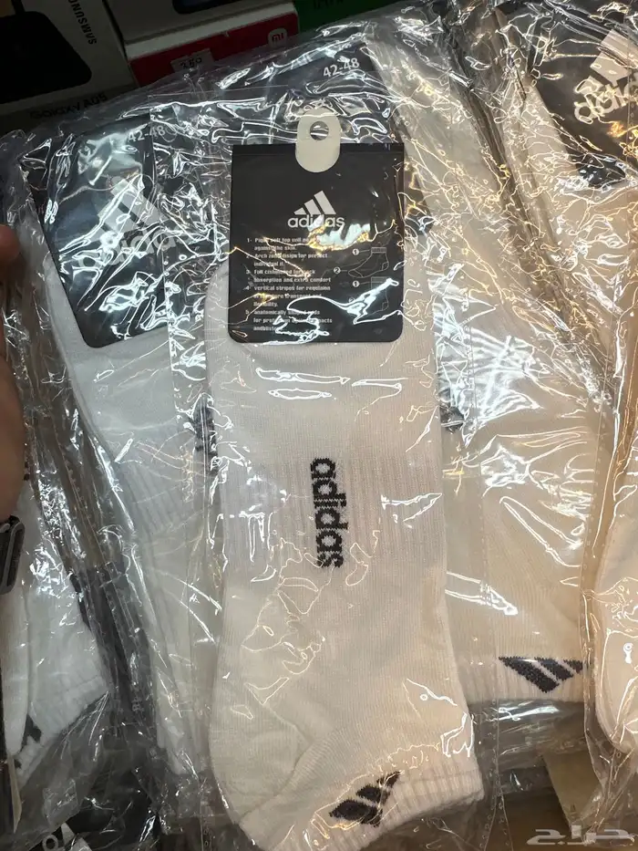 شرابات ايداداس بالجمله وقطاعي 0