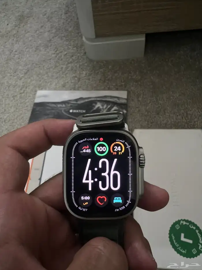 ساعة ابل الترا 2 2