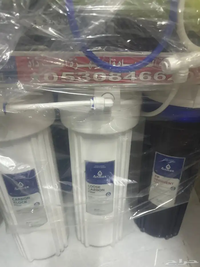 تحليه ماء جديده استخدام شهر 3