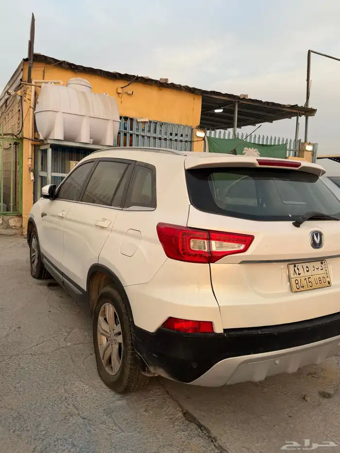 جيب شانجان 2