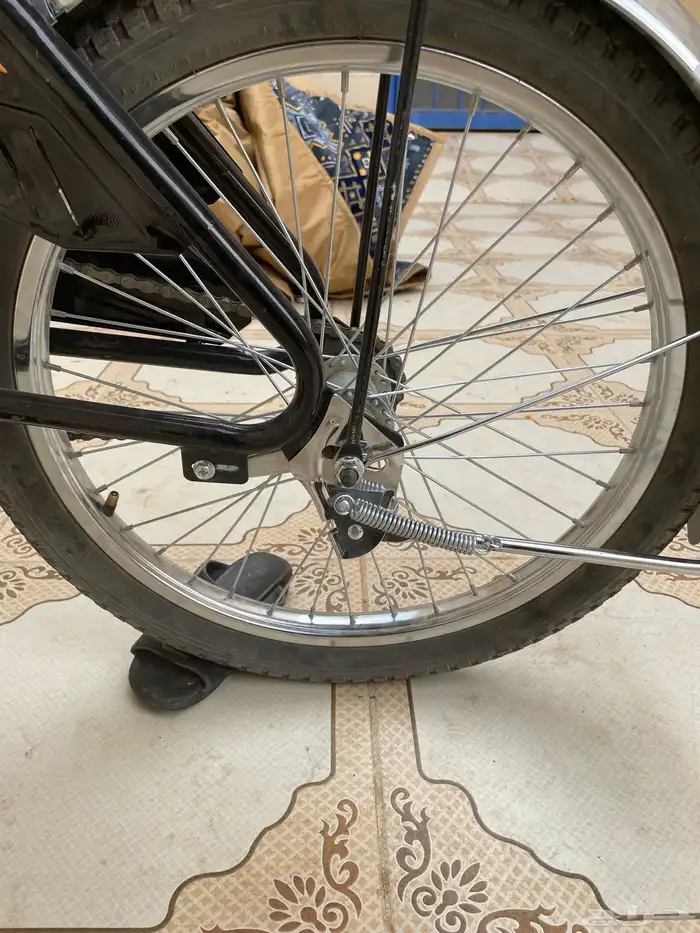 افتح السوم 1