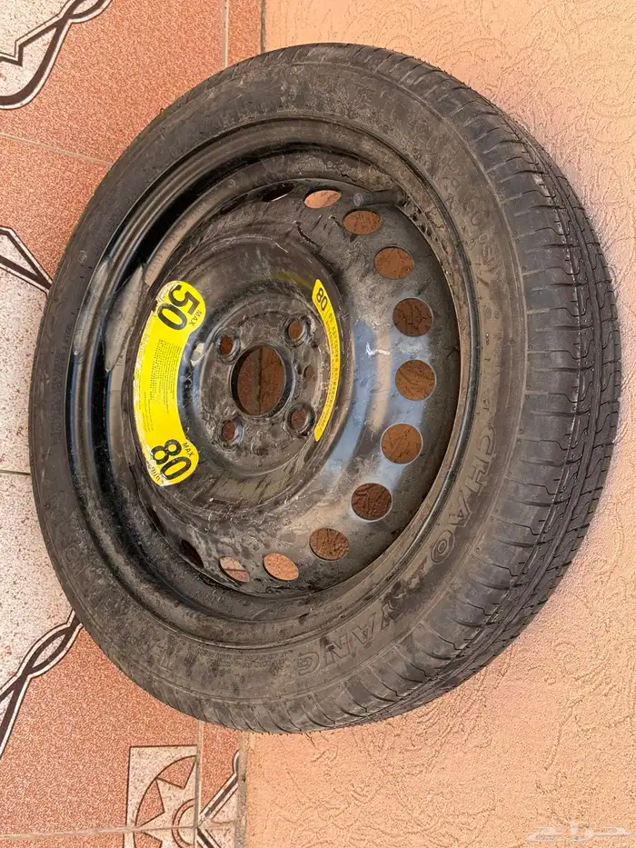 اسبير بيقاس 2024 0