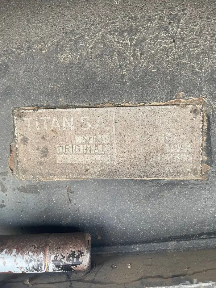 للبيع سطحه لعاب 1