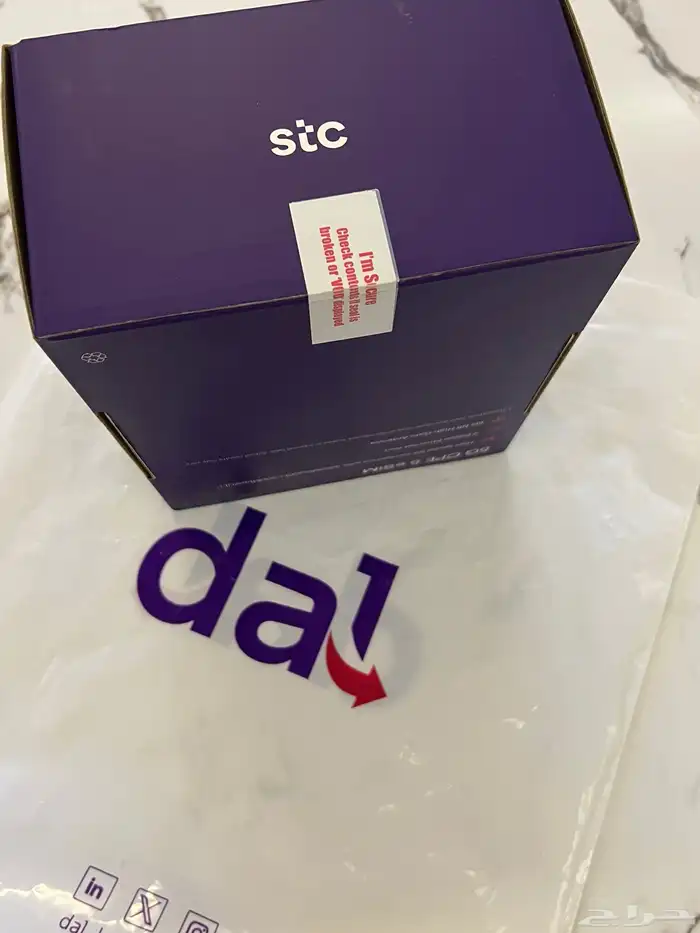 راوتر اس تي سي 3