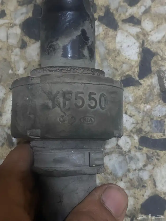 طقم عكوس كيا كدينزا 5