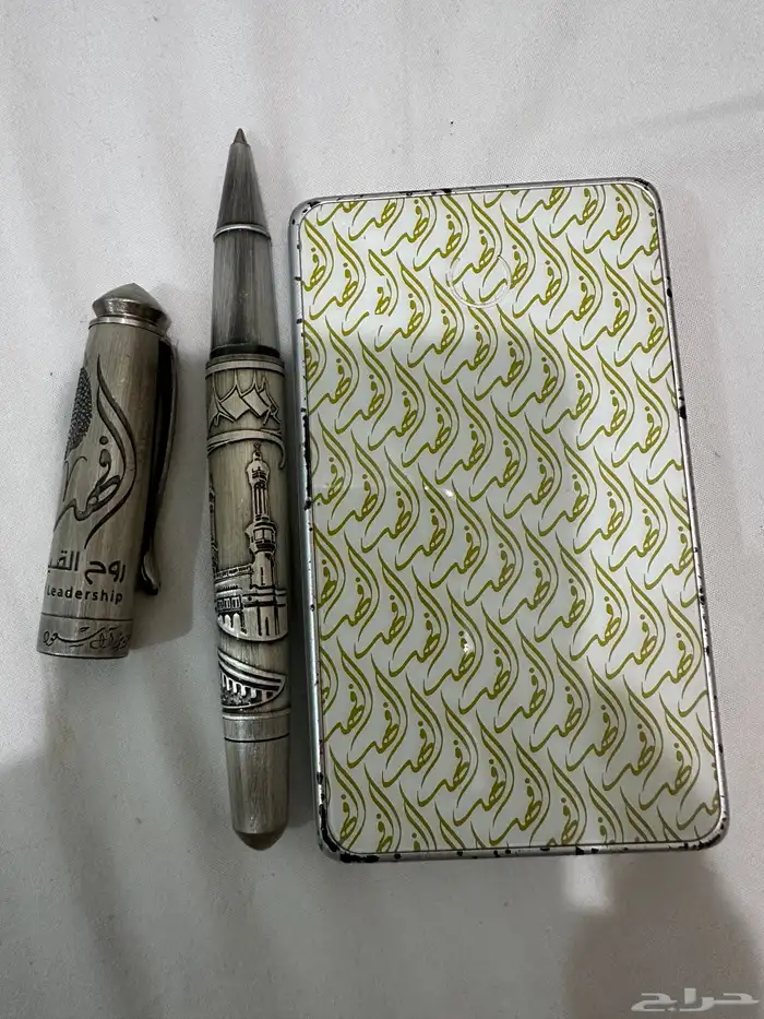 قلم روح القيادة 1