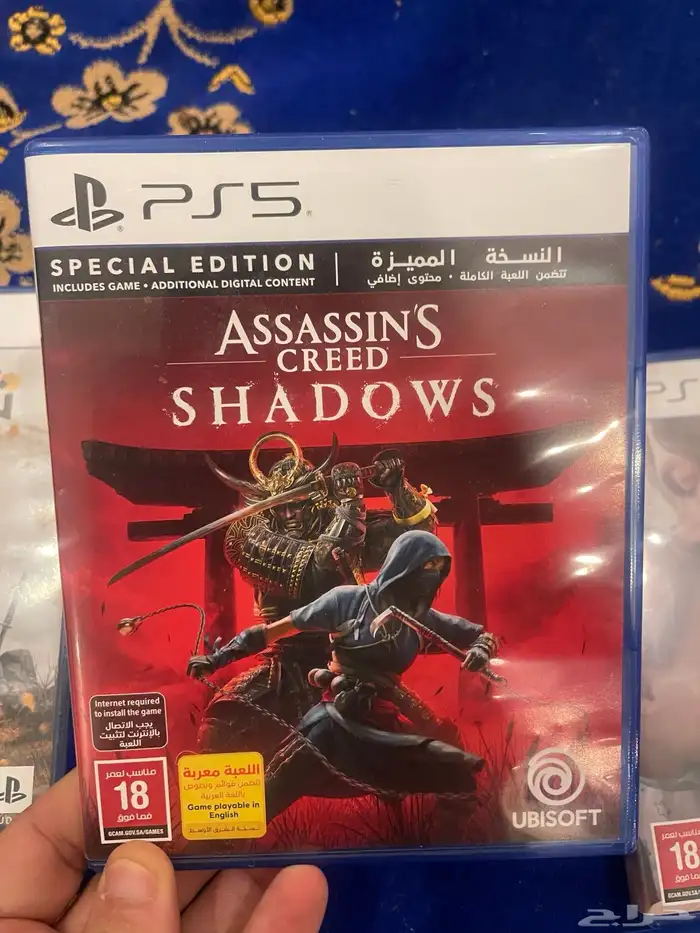 اشرطة سوني 5 1