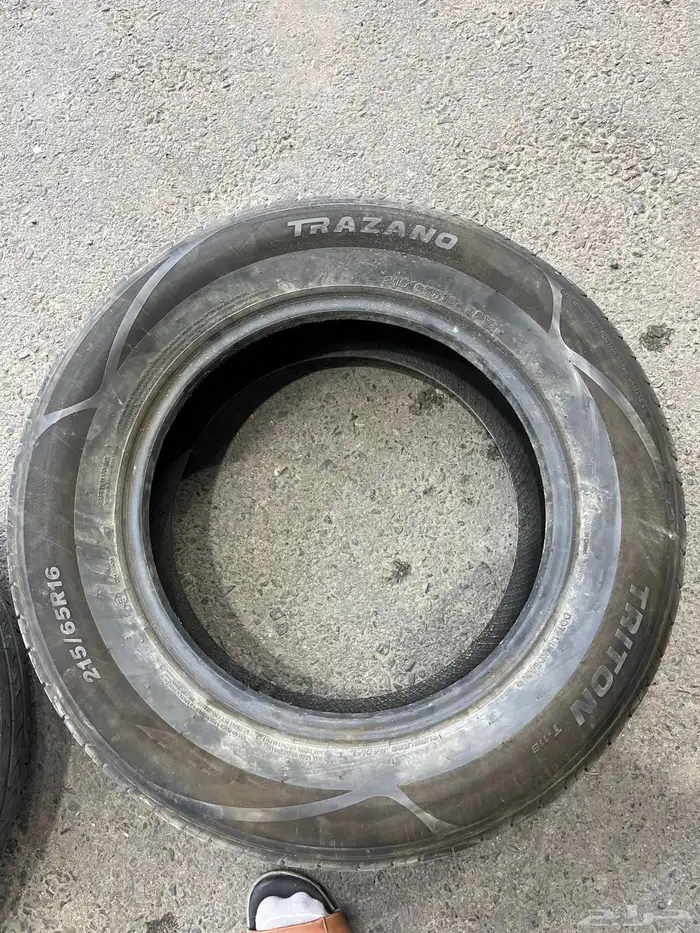 كفر استعمال حشمه حق هايلوكس 1