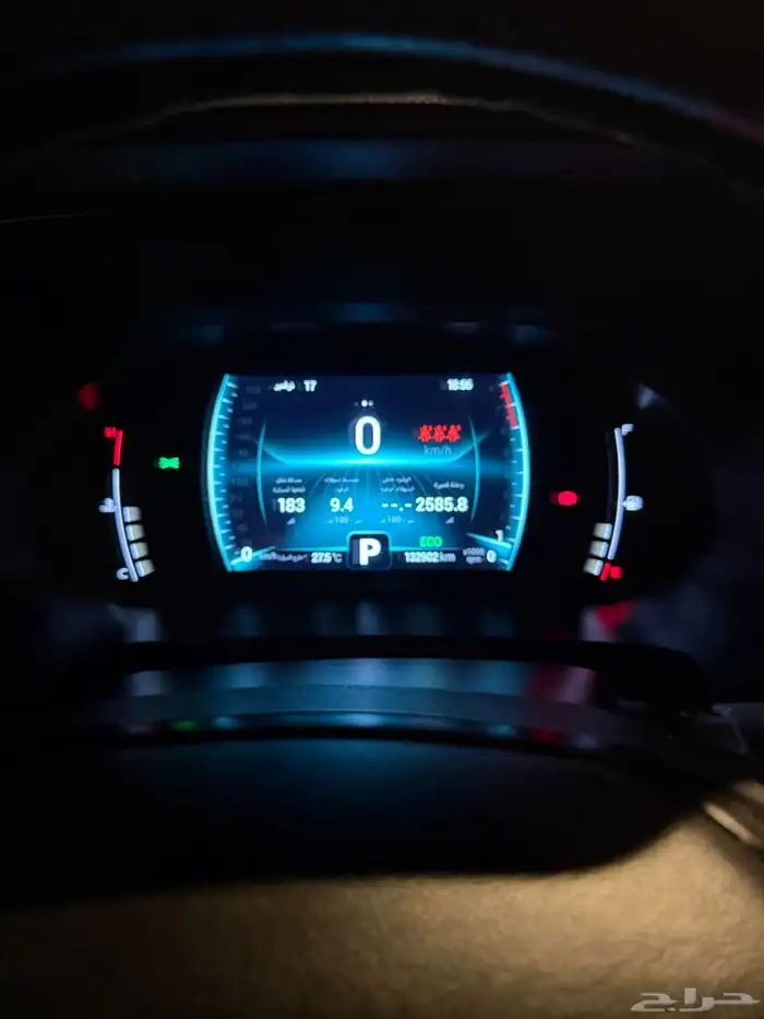 شيري تيجو 7 برو موديل 2022 11