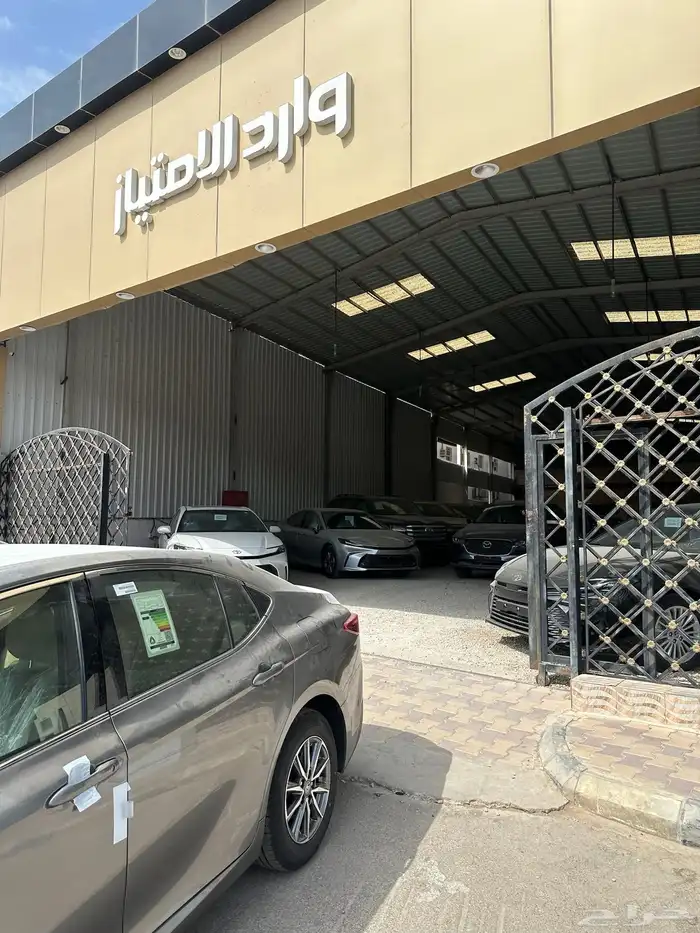 عرض خاص كامري 2025 E تيتيانيوم ستاندر سعودي ب112.900 شامل ا 4