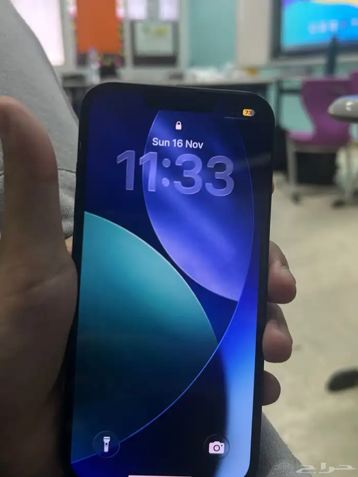 Iphone 13 base   67  battery no screen change 1000sr 0