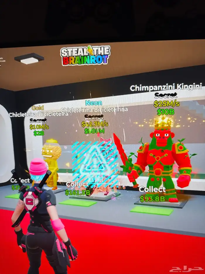 ماب السرقه فورت نايت 0