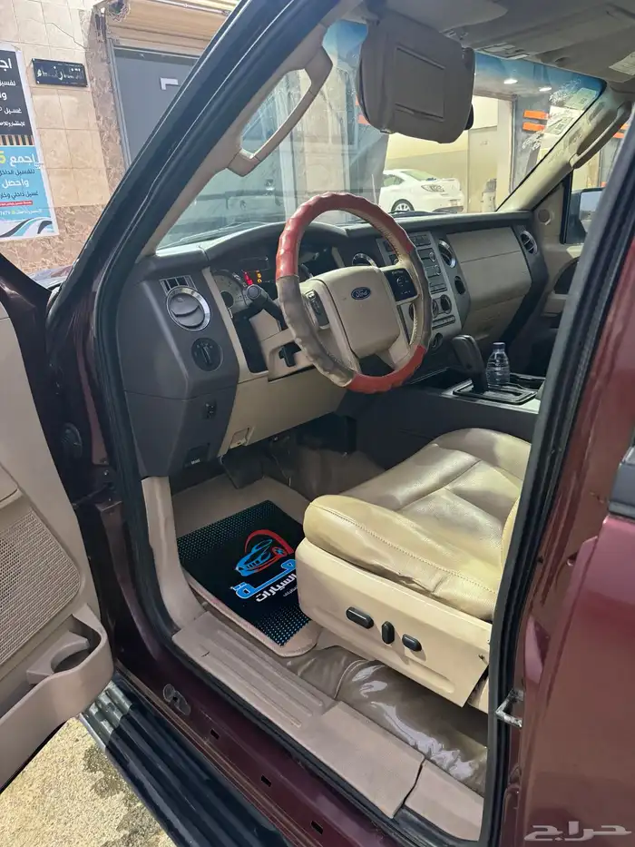 اكسبديشن 2010 4