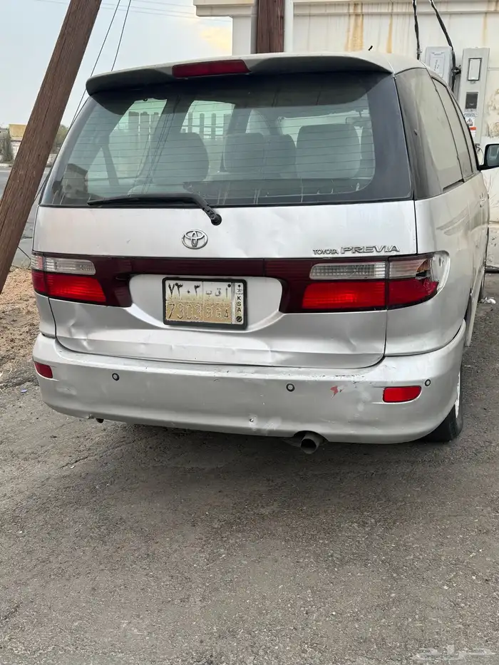تويوتا بريفيا 3