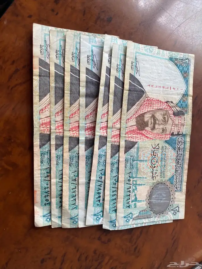 بيع عملات الملك فهد جمله عدد 27 ورقه اجمالي 675 ريال 0