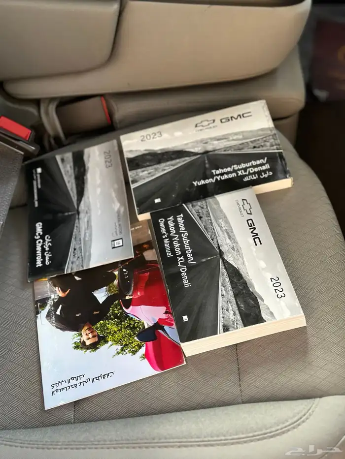 تاهو دبل مطور 2023 26