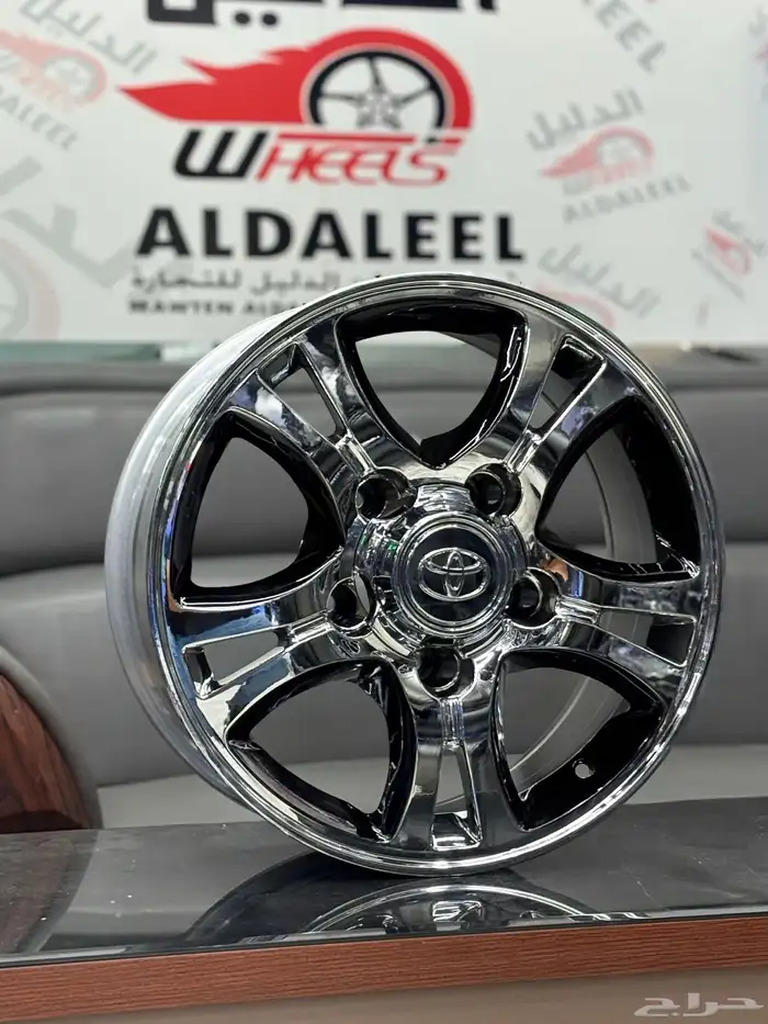 جنوط فراشه جنوط ربع وشاص مقاس 16 و 17 1