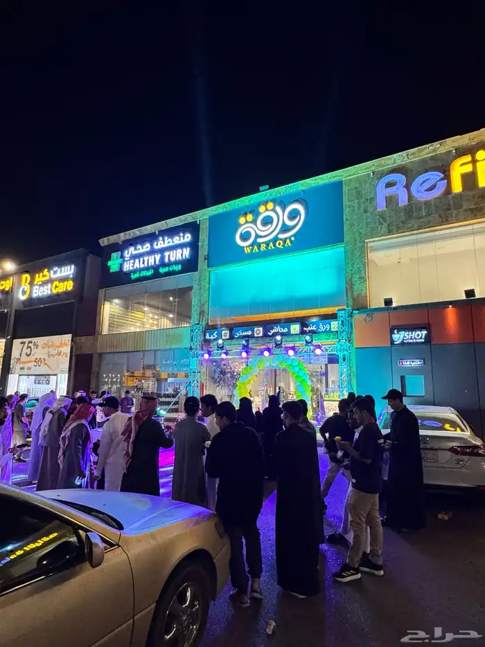 افتتاحات وليزرات و اضاءات 13