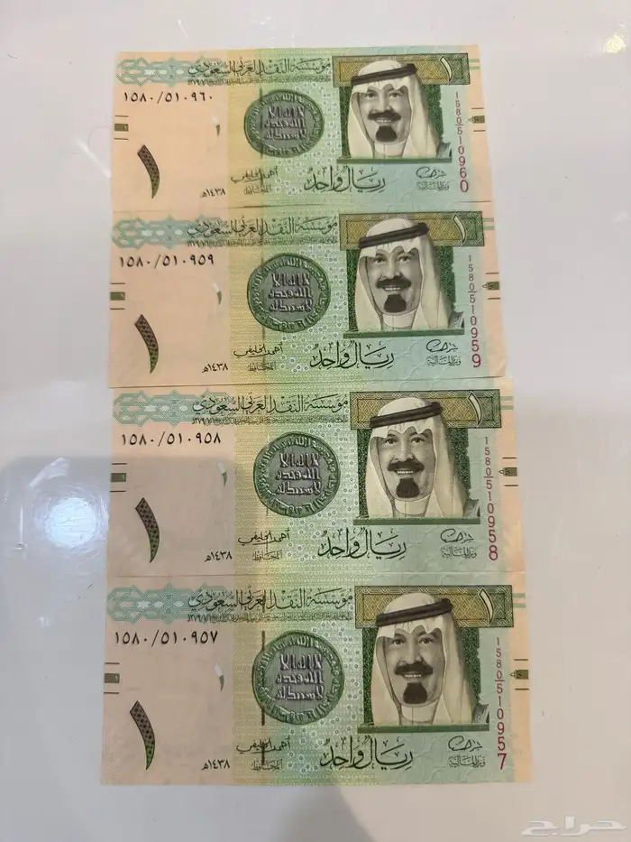 عملات الملك عبد الله 0