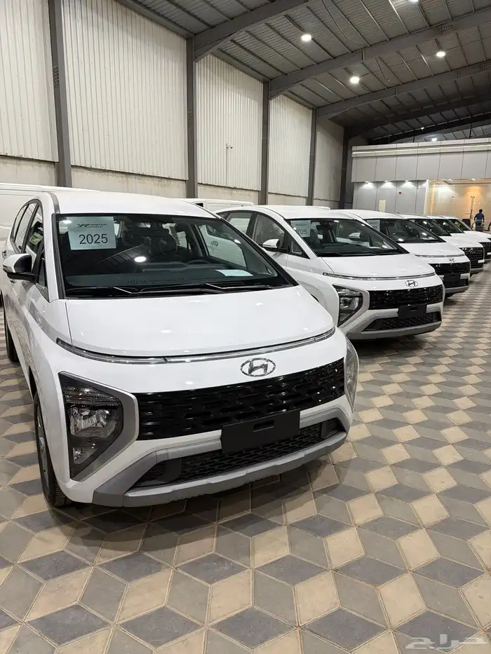 ستارجيزر 2025 0