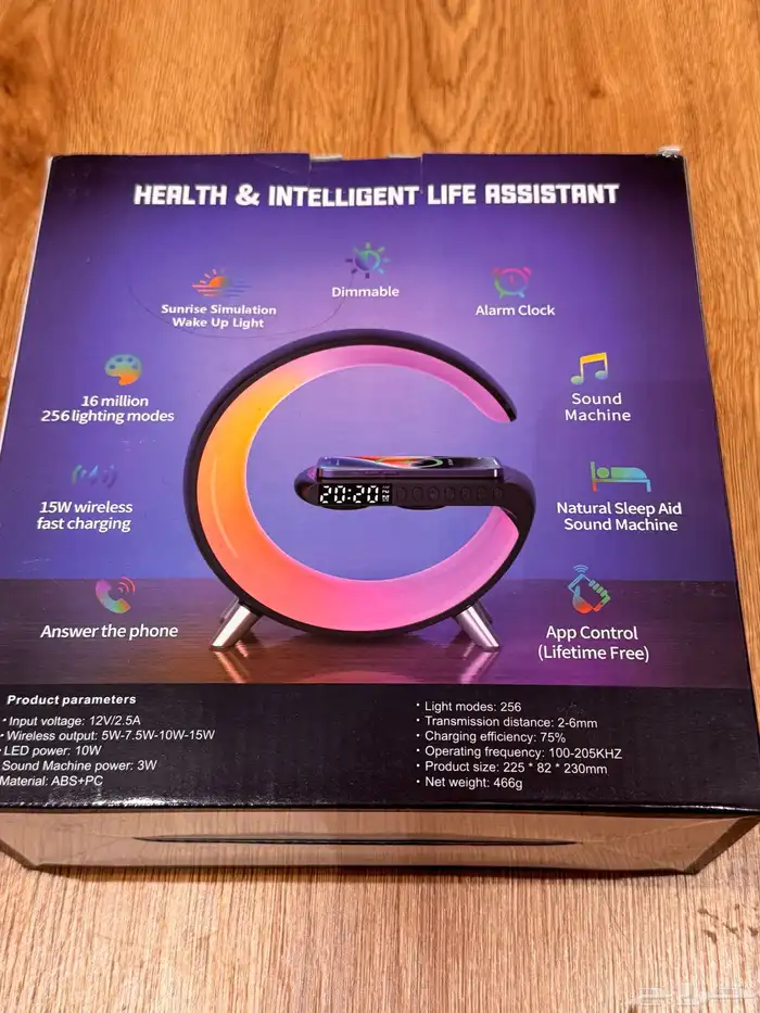 جهاز ذكي جديد 1