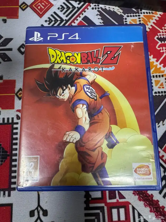 شريط دراغون بول اخو الجديد 0