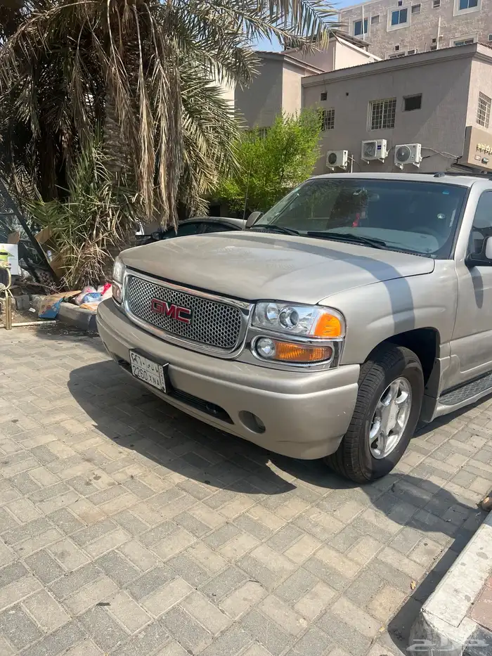 جمس دينالي 2