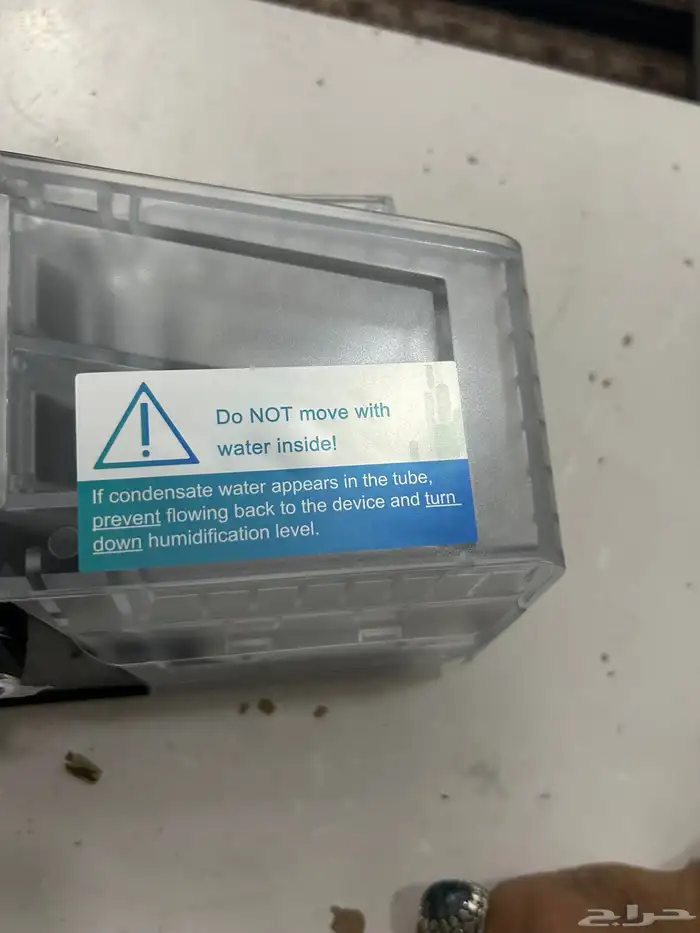 جهاز اكسجين اثناء النوم 1