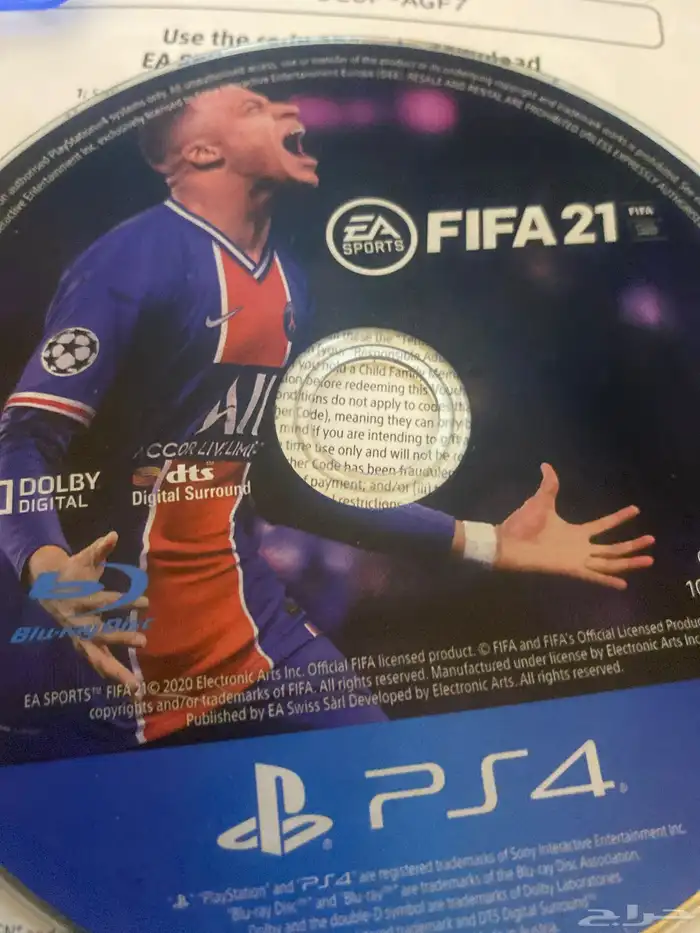 شريط فيفاء 21 مستخدم نظيف مافي اي عيب 0