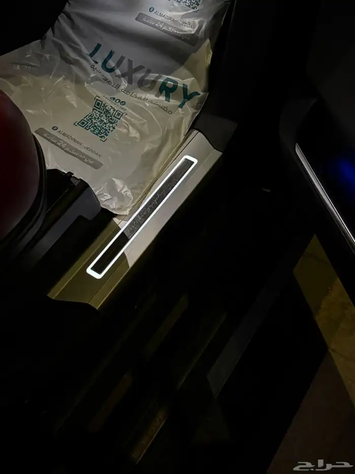 رنج روفر اوتوبايوقرافي 2018 الناغي 23