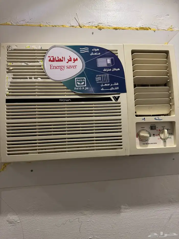 اثاث للبيع 14