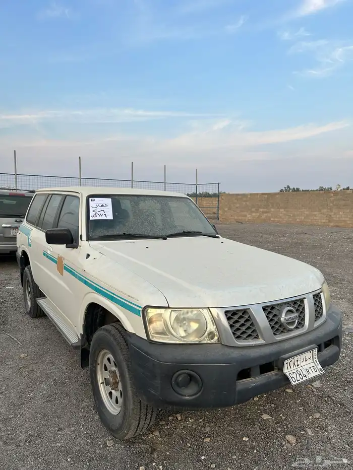 للبيع ددسن موديل 2008 وسيارات مختلفة بمزاد علني 15