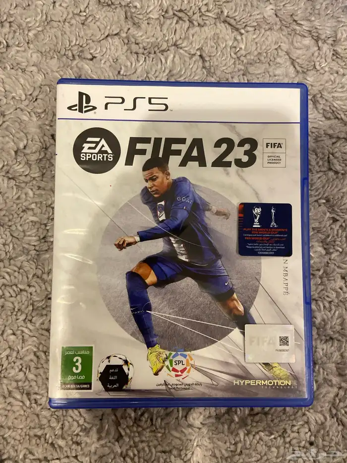 شريط فيفا 23 0