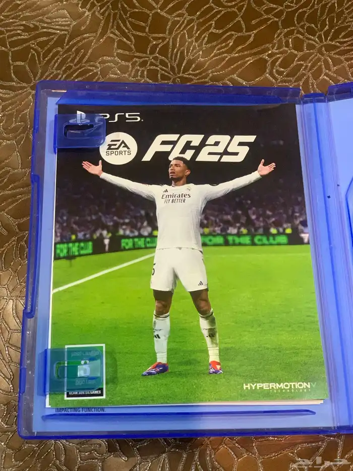 شرطان للبيع 3