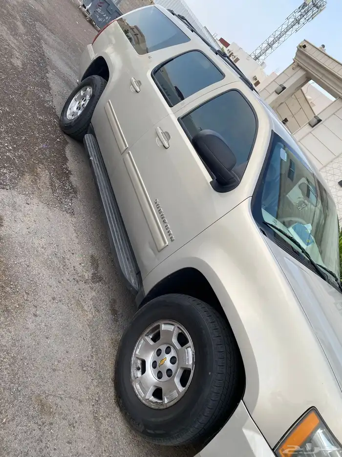 سوبر بان للبيع 1