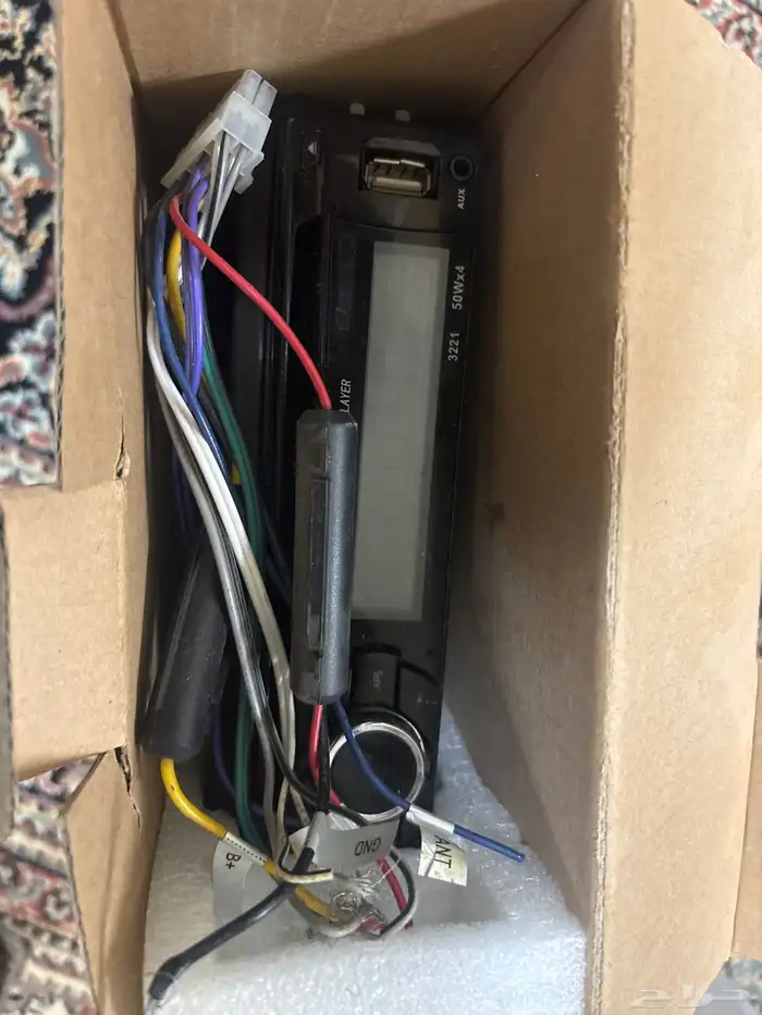 مسجل للبيع. 2