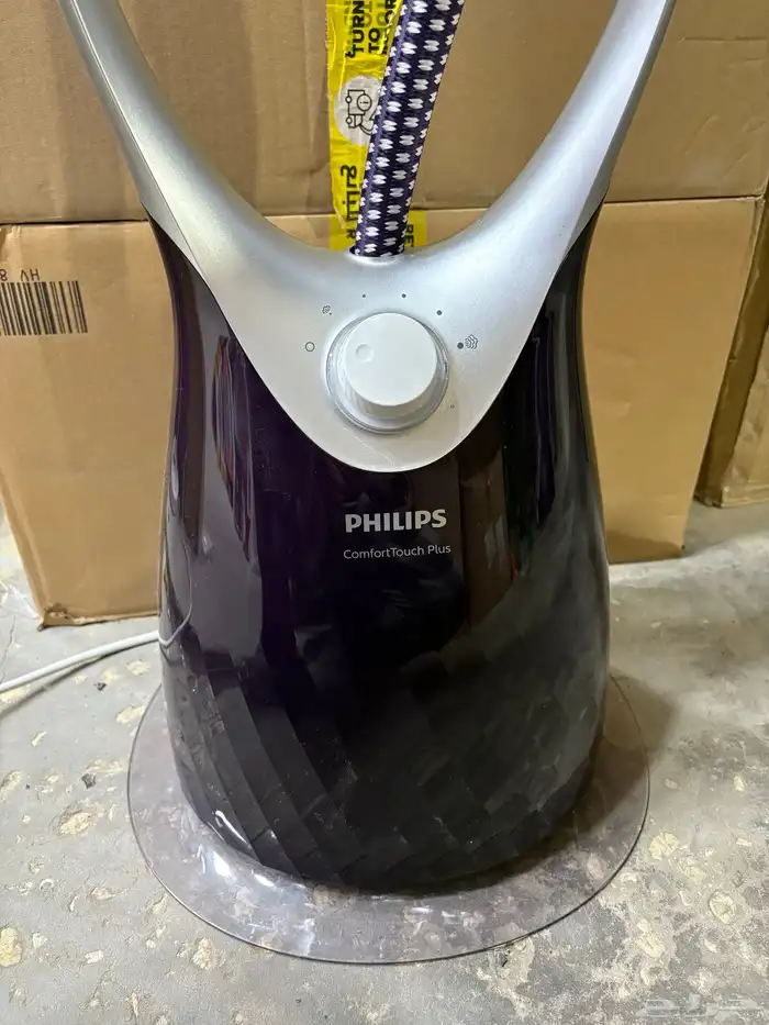 كوايه بخار فلبس جديده 3