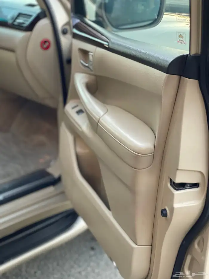 جيب لكزس فل 56