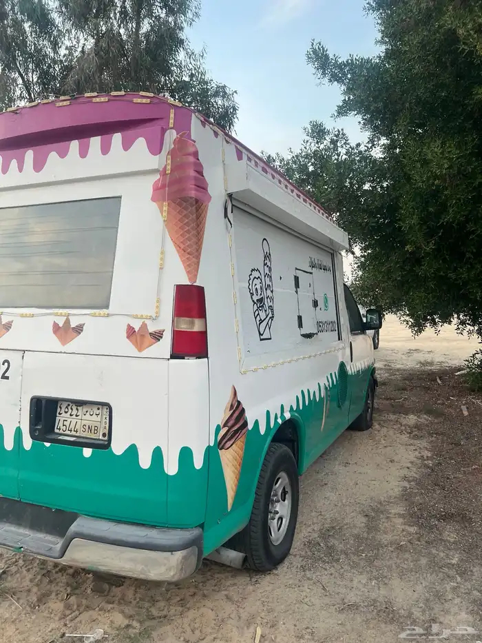 سياره ايسكريم للبيع 2