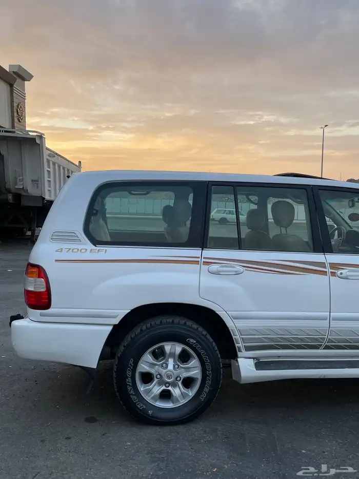 فكسار فل رقم 4 12