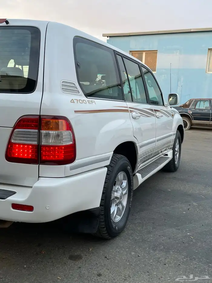 فكسار فل رقم 4 13