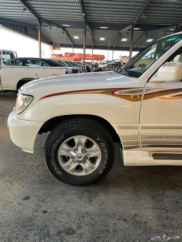 فكسار فل رقم 4 2