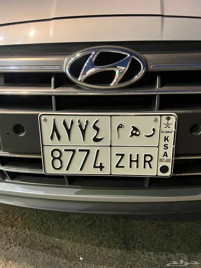 لوحه مميزه للبيع أسم (رهام) ر ه م 8774 0