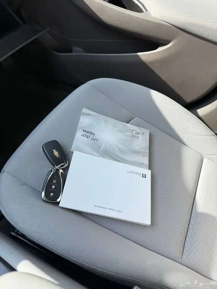 ماليبو 2021 12