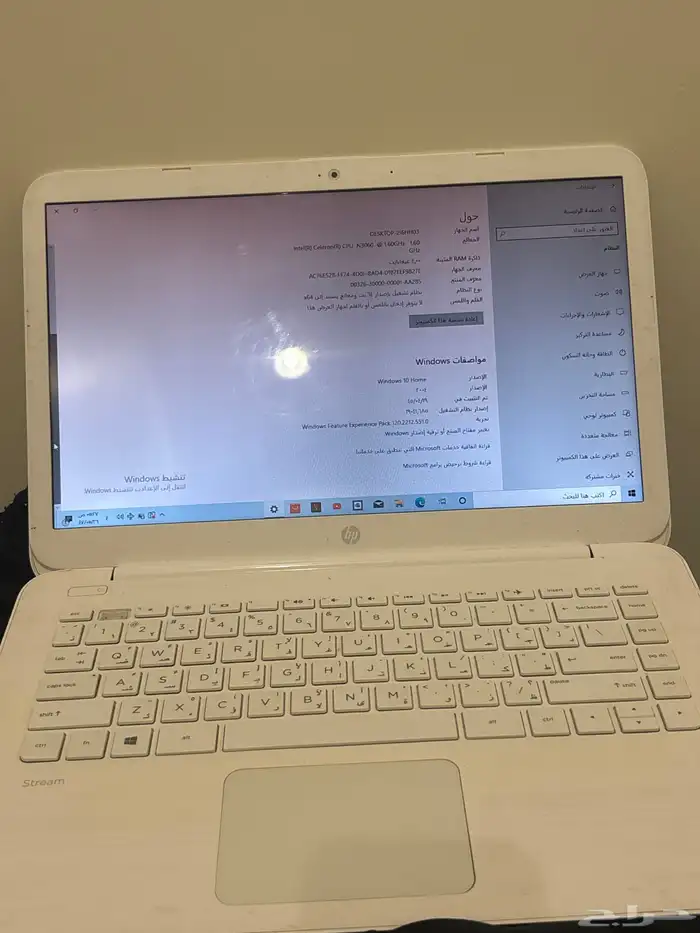 للبيع HP 14لابتوب 0