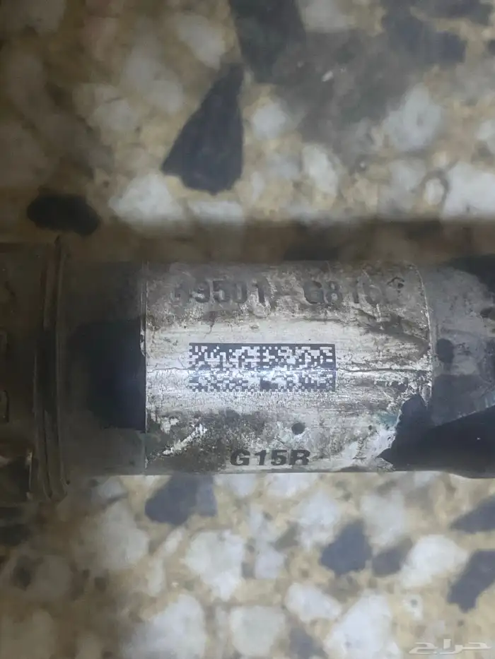 طقم عكوس كيا كدينزا 2