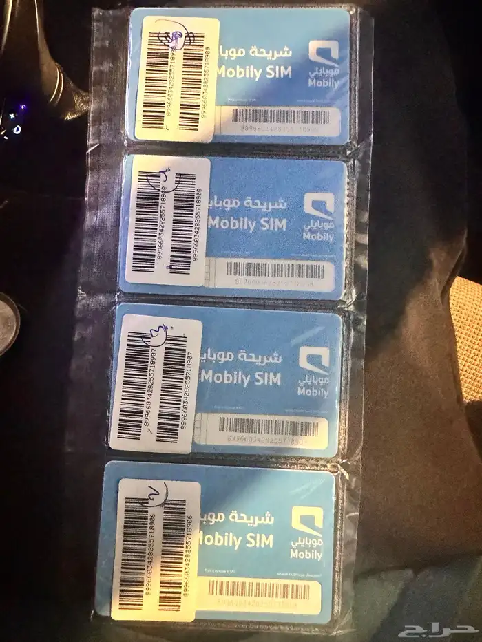 نت موبايلي مفتوح تدعم 5G 4