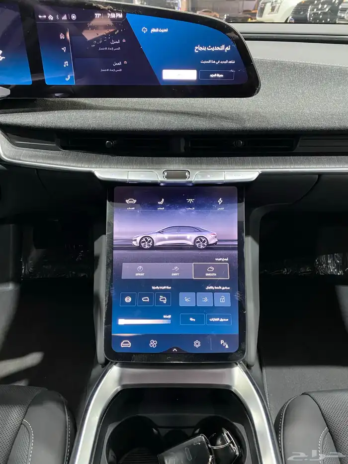 لوسيد اير بيور 2024 العدد 1000 كيلو فقط 10