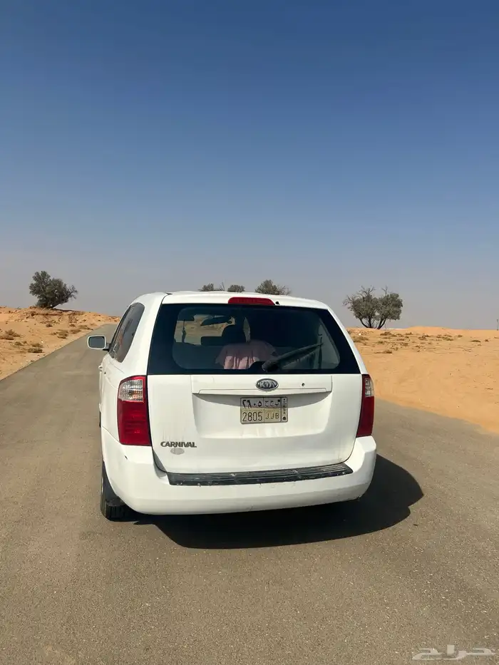 كيا كرنيفال 4